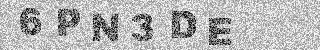 Confirmation code